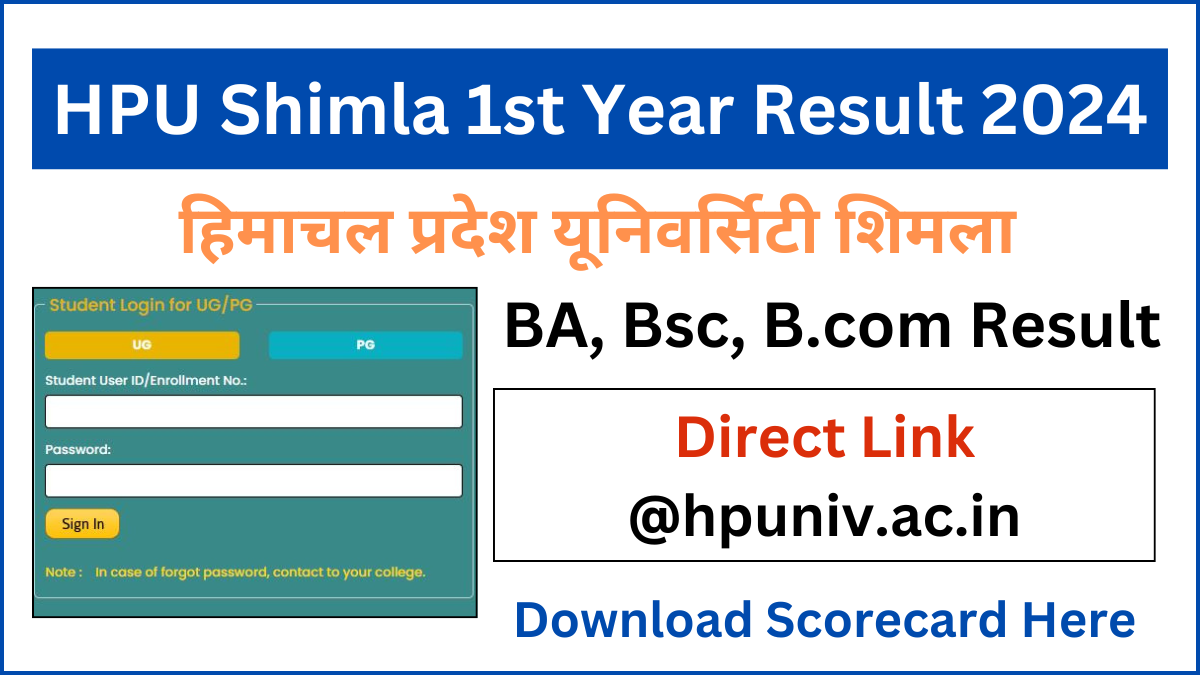 HPU Shimla 1st Year Result 2024 Download BA, BSC, B.com Result Scorecard