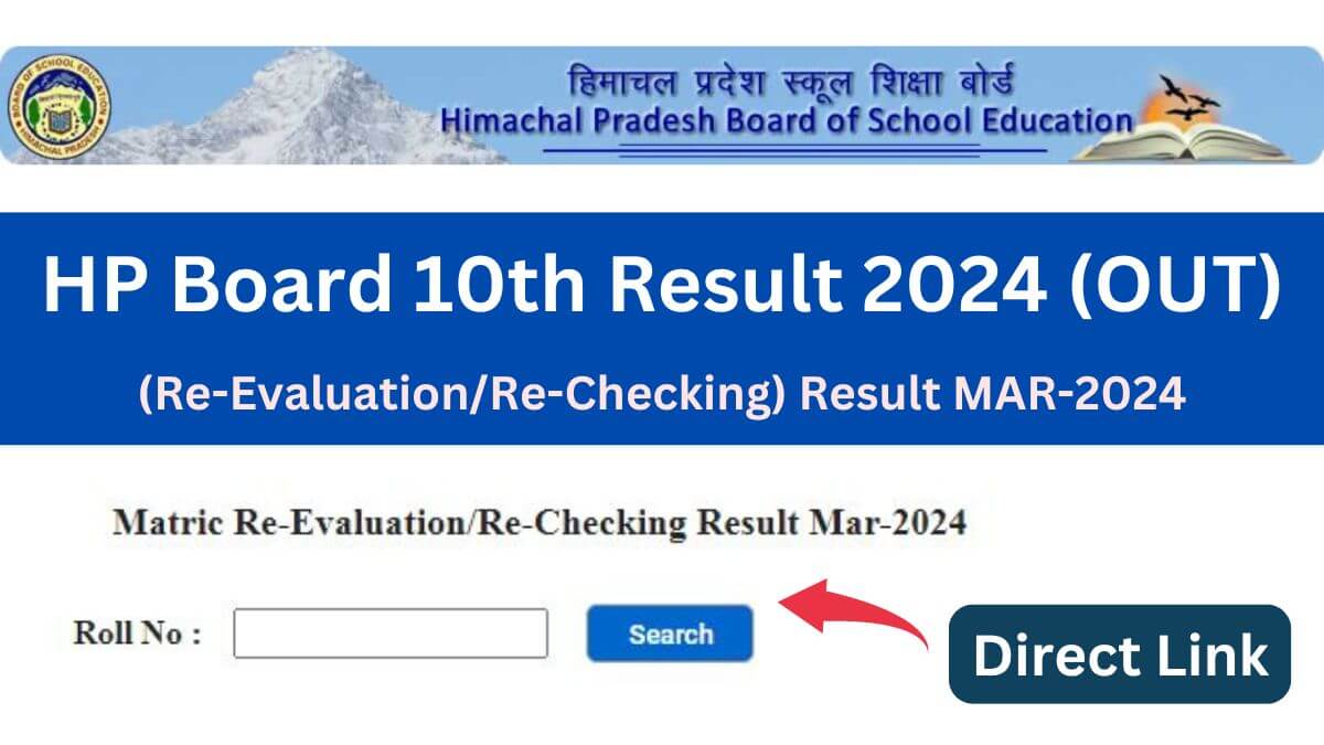 HP Board 10th Revaluation Result 2024 (Out) Download Marksheet @hpbose.org