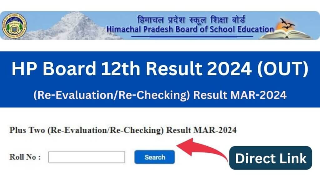 HP Board 12th Revaluation Result 2024 (Out) Download Marksheet @hpbose.org