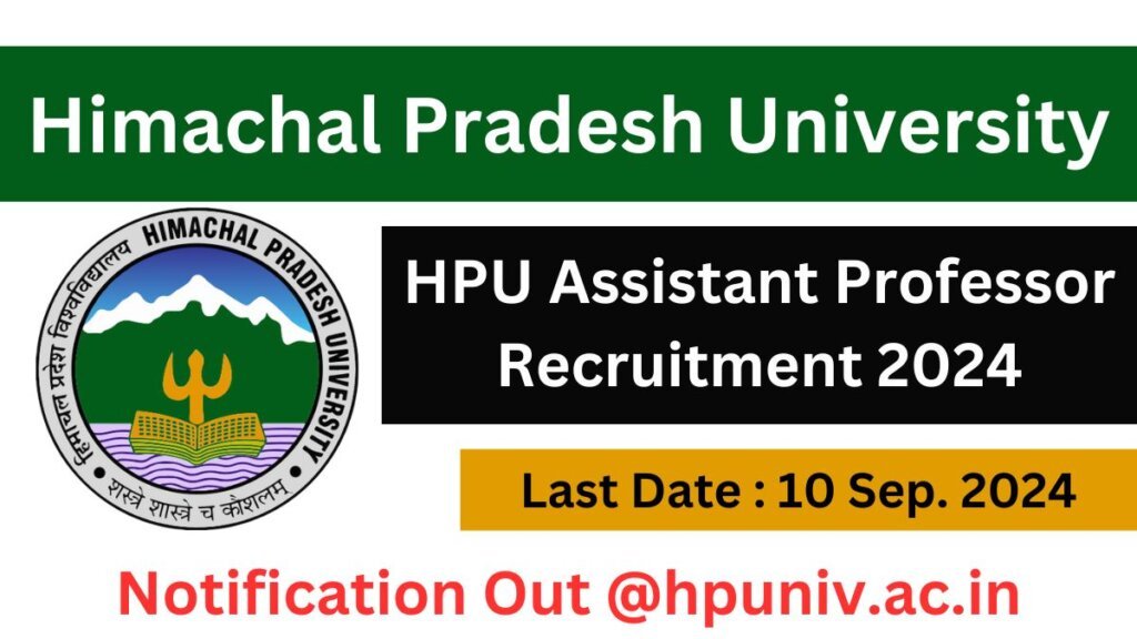 HPU Shimla Assistant Professor Recruitment 2024