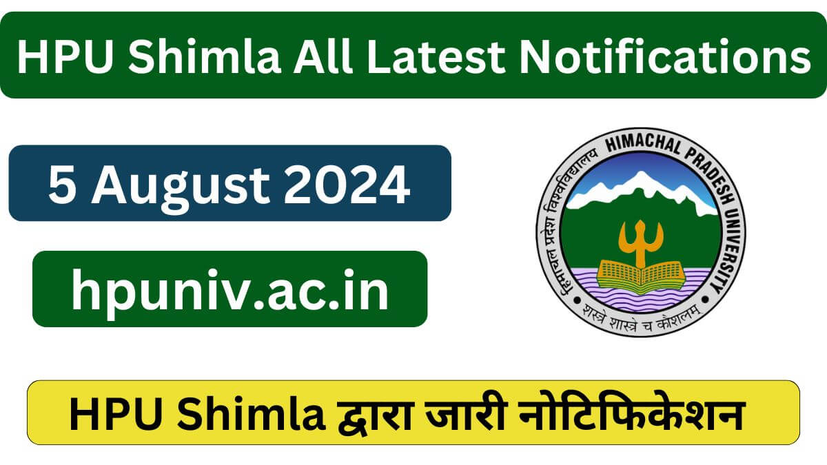 HPU Shimla Latest Notifications 5 August 2024