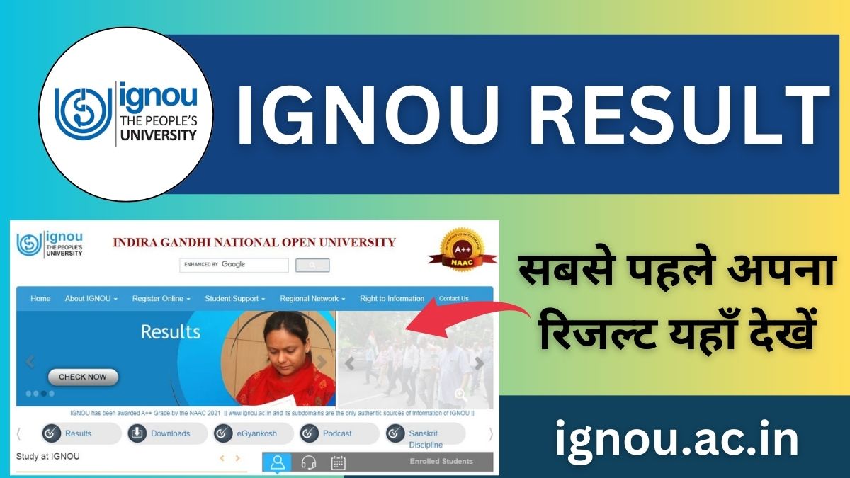 IGNOU Exam Result 2024 - Check June, December TEE Result Link @ignou.ac.in