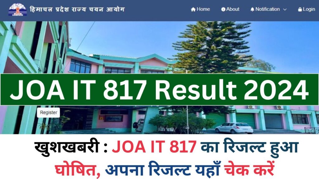 JOA IT 817 Result 2024