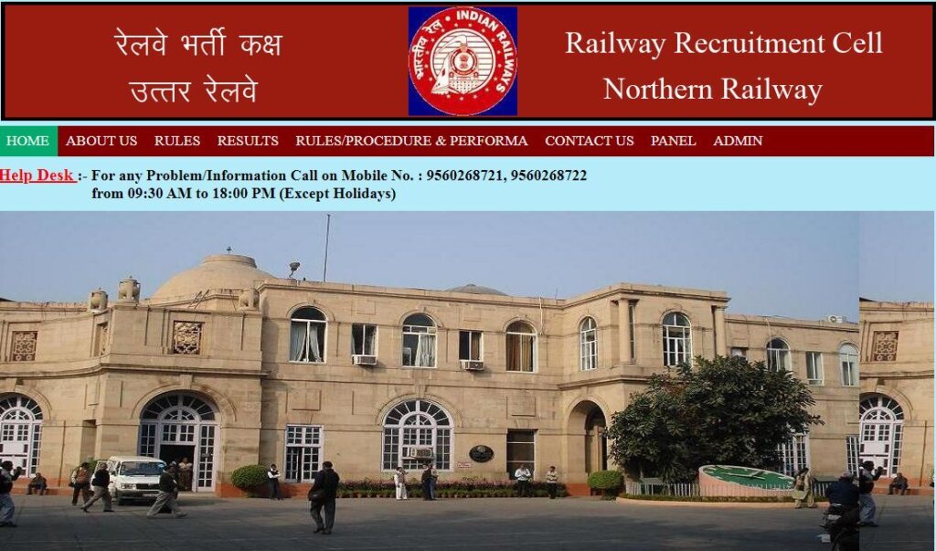 Railway Recruitment Cell (RRC), New Delhi 