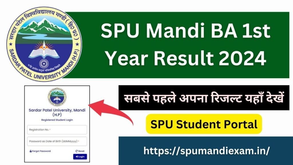 SPU Mandi BA 1st Year Result 2024 Download Marksheet @spumandi.ac.in