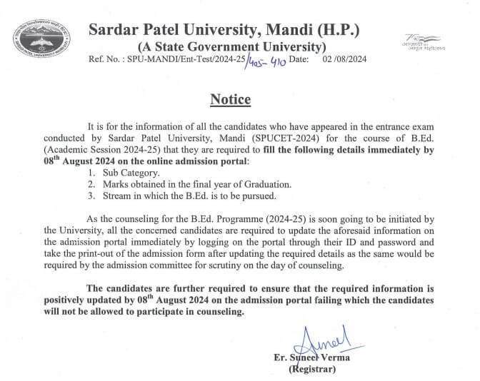 SPU Mandi B.Ed (SPUCET-2024) Counselling : Notice to Candidates who have appeared in the Entrance Test for B.Ed. (SPUCET-2024) for updating details on the Admission Portal