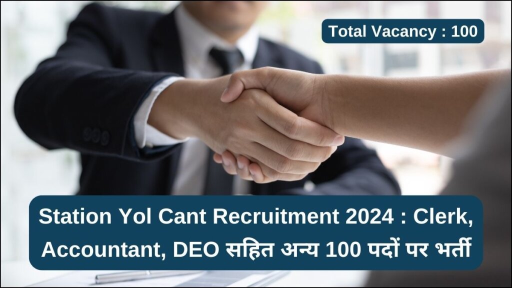 Station Yol Cant Recruitment 2024