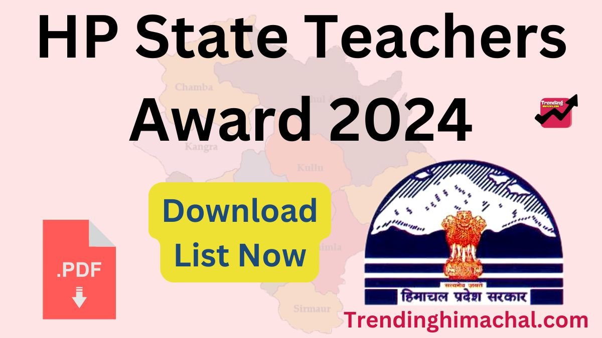 HP State Teachers Award 2024