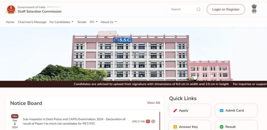 SSC CPO Tier 1 Result 2024