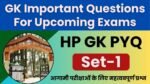 HPPSC Previous Year Questions Answers Set-1