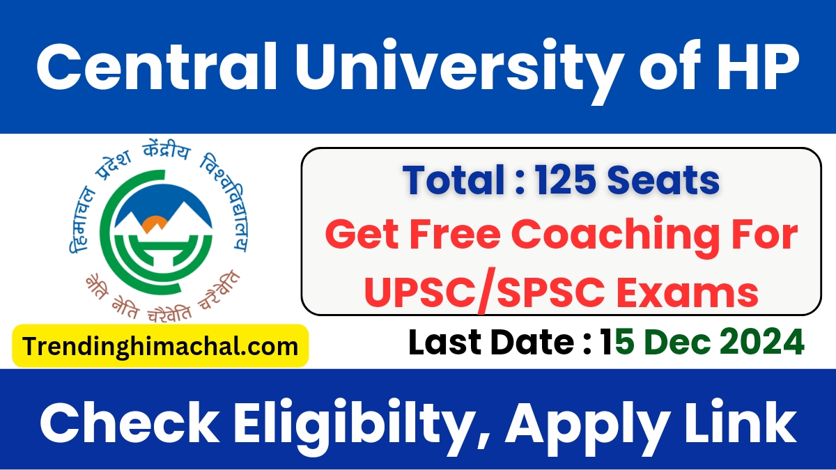 Get Free Coaching for UPSC/SPSC Exams: Dr. Ambedkar Centre, Central University of HP – 125 Seats Available