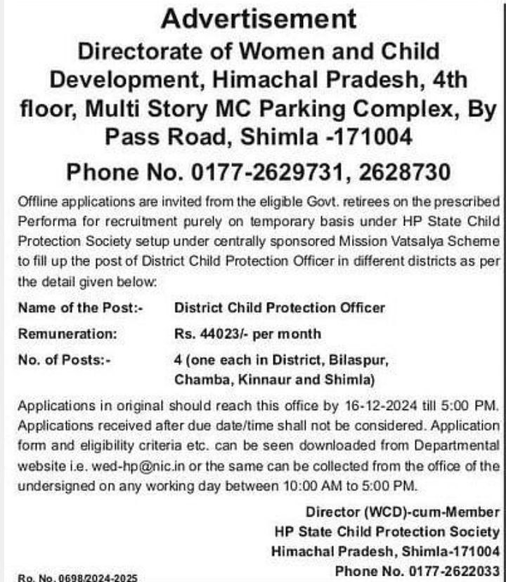 HPSCPS Shimla District Child Protection Officer Recruitment 2024