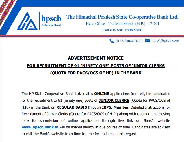 HPSCB Junior Clerk Vacancy 2026